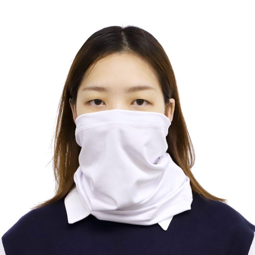 Face Mask / Neck Gaiter