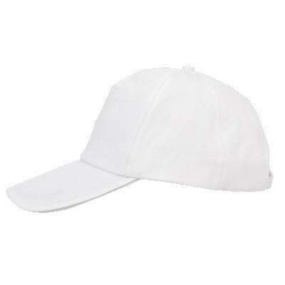 Polyester Cap